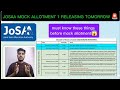 JoSAA Mock Allotment 1 Out Tomorrow! ⚠️ Don't Do This Mistake#JoSAA #MockAllotment #JOSAAcounselling