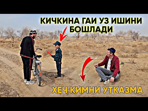 ЯНГИ КАШФ ЭТИЛГАН ДУБАЙ МАХАЛАСИ ВАХХХХ