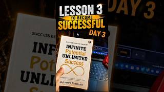 lesson 3 to become successful ✅📚☠️💪#study #reality #motivation #upsc #learning #story #viral#daily