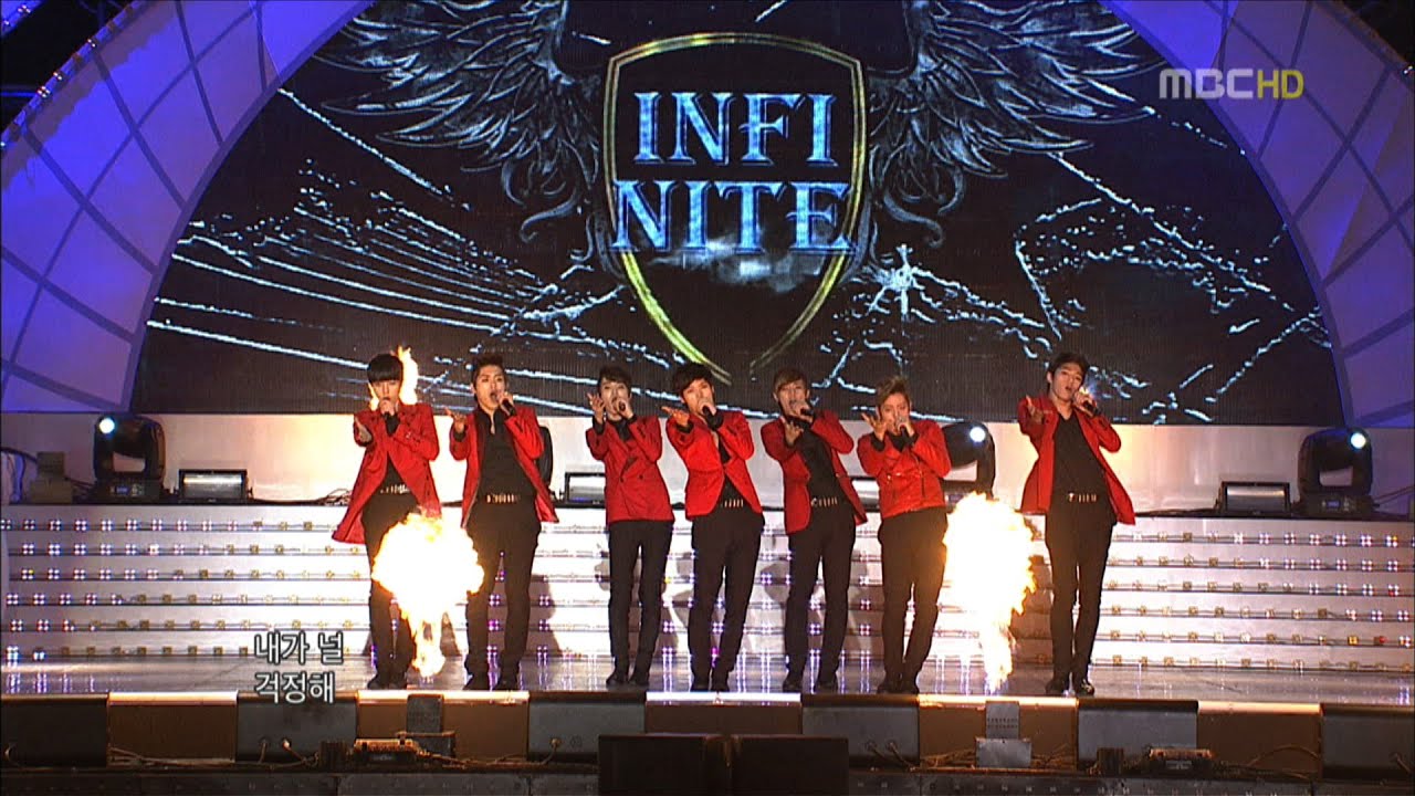 인피니트 - 내꺼하자 (여수EXPO특집 #16)