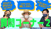 ディズニープラス1周年記念 おめでとうメッセージ 阪口周平 Disney ディズニープラス Youtube ディズニープラス1周年記念 おめでとうメッセージ 阪口周平 Disney ディズニープラス Youtube