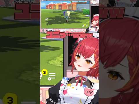 突然ユニコーンを散歩させ始めるエマに笑う猫汰つなｗ #ぶいすぽ #ぶいすぽっ #ぶいすぽ切り抜き