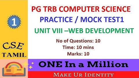 WebDevelopment Practice Test / Mock Test / PG TRB ComputerScience/ Computer Instructor/ PG TRB CS