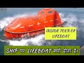 Inside tour of lifeboat  abandon ship  merchant navy life  merchant navy  inside the lifeboat