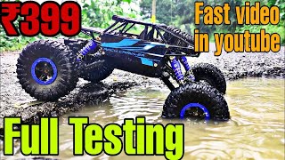Remote control car range testing | Unboxing and testing | remote control rock crawler car | Monster