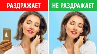 видео Чем нас так притягивают социальные сети?