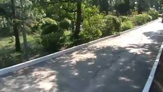 Форос Парк Форосский 2011 Фирсов
