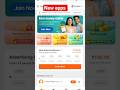 Rupya kamane wala apps # new Video # studts video # shortvideo