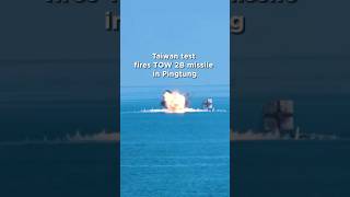 Taiwan test fires TOW 2B missile in Pingtung Profile