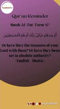 Suratul At-Tur 52:37