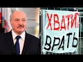 Экстренно! Обвинения против Бабарико БЕЗДОКАЗАТЕЛЬНЫ. Очень плохие новости для Лукашенко