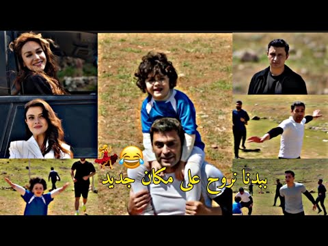 حديقة الحيوان مسلسل المدينة البعيدة
