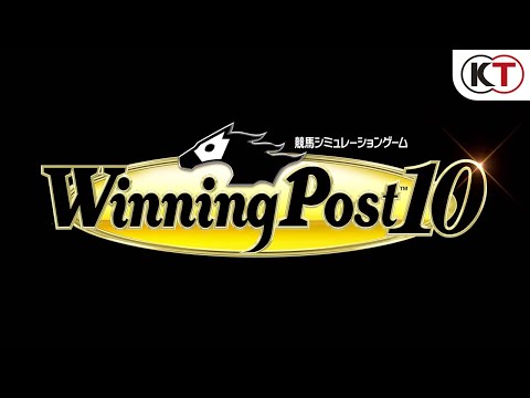 競馬slg Winning Post 10 23年3月30日発売決定 Switch速報