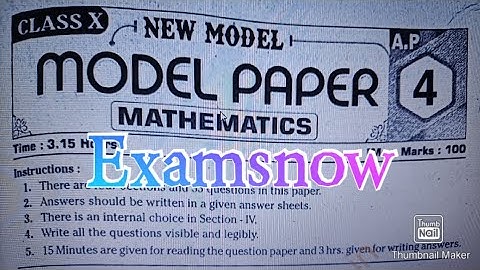 AP 10th class Maths Public Exam papers 2022 ✅✍️ please subscribe my channel 🙏