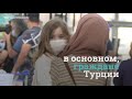 Первый международный рейс из Турции вылетел в Дюссельдорф