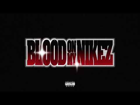Denzel Curry - Blood On My Nikez Ft. Juicy J (Official Audio)