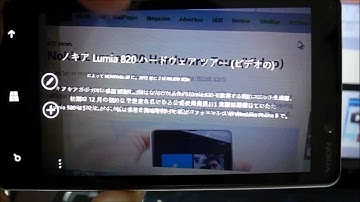 Windows Phone 8 Bing Translator Real-time Translation Demo