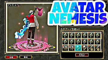 CARA MEMBUAT AVATAR NEMESIS II & III - AURCUS ONLINE JAPAN オンラインオフィス