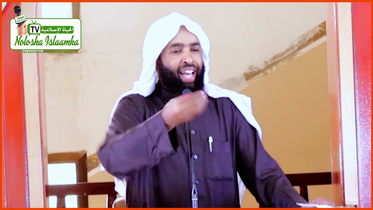 xijaabka gabadha muslimada ah | sh shacbaan c/laahi aadam