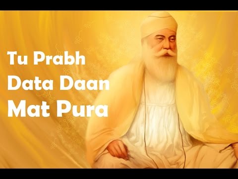 tu prabh daata daan mat pura mp3