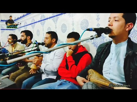 قصارة زاهية مع ناس أسفي Watra Chaabi