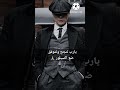 4 أشخاص ابتعد عنهم فورا 4 أشخاص ابتعد عنهم فورا
