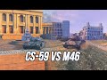 CS-59 vs M46 Patton | Кто же окажется сильнее по нанесению урона?