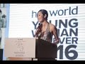 Her World Young Woman Achiever 2016,  Jenny Tay