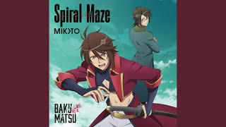 Download Lagu Spiral Maze Download Lagu Spiral Maze