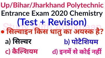 Up Polytechnic Entrance Exam Preparation 2020 Chemistry Test And Revision