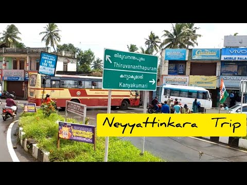 Neyyattinkara kerala  | #kerala #neyyattinkara #keralatourism