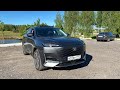 Хочешь выглядеть круто?! — Changan Uni–K Тест Драйв и Обзор