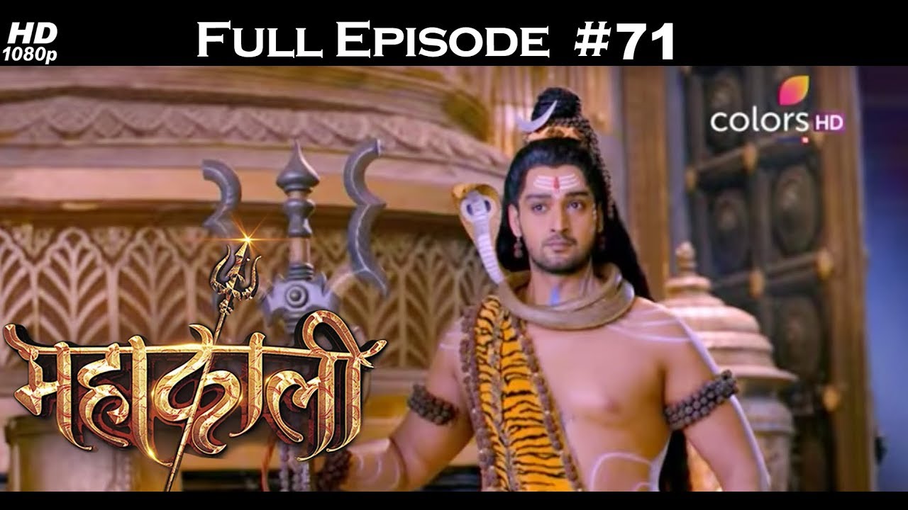 Mahakaali   1st April 2018      Full Episode