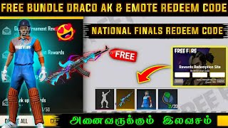 Today Redeem Code For Free Fire India Tamil |National Finals Redeem Code |Free Fire New Event Tamil