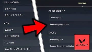 Only change VOICE language and keep your text normal! (Old) - Valorant Tutorial