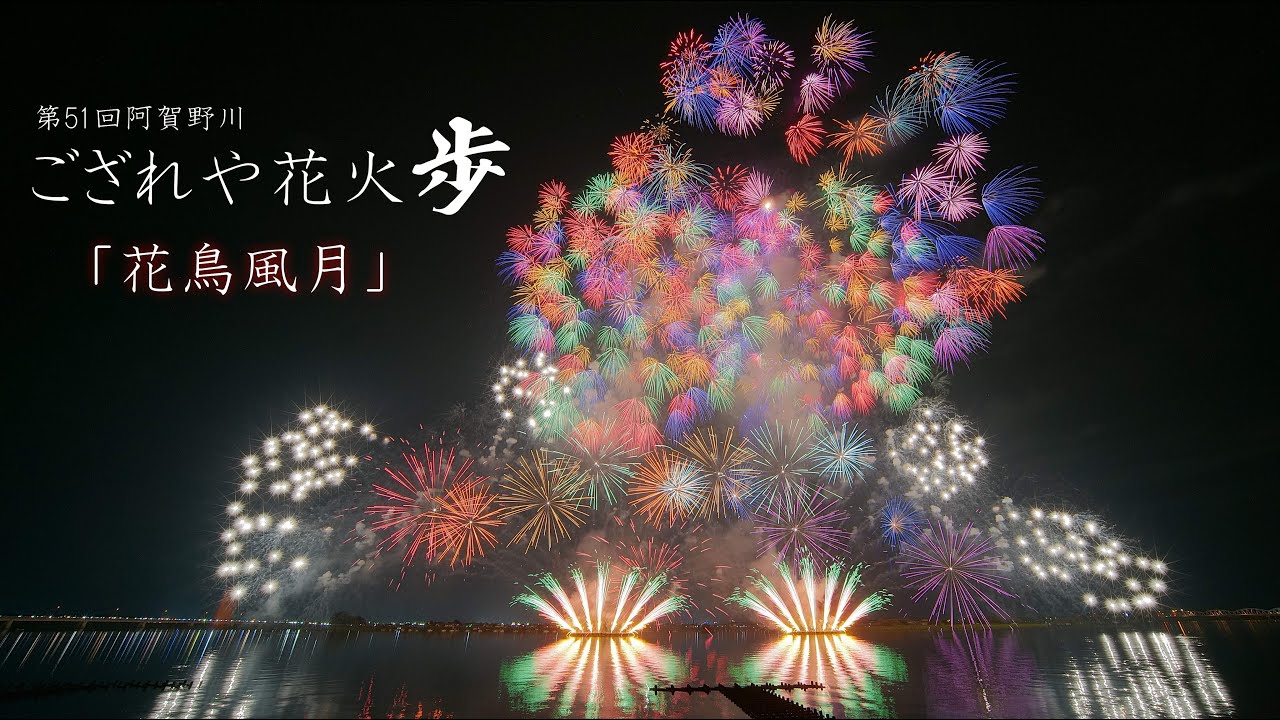 大沢瑠璃乃 缶バッジ 10点 北國花火大会2025 大沢瑠璃乃 缶バッジ 10点 北國花火大会2025 - メルカリ