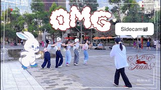 [KPOP IN PUBLIC｜SIDE CAM] NewJeans (뉴진스) - &#39;OMG&#39; Dance Cover | The Bluebloods Sydney, Australia