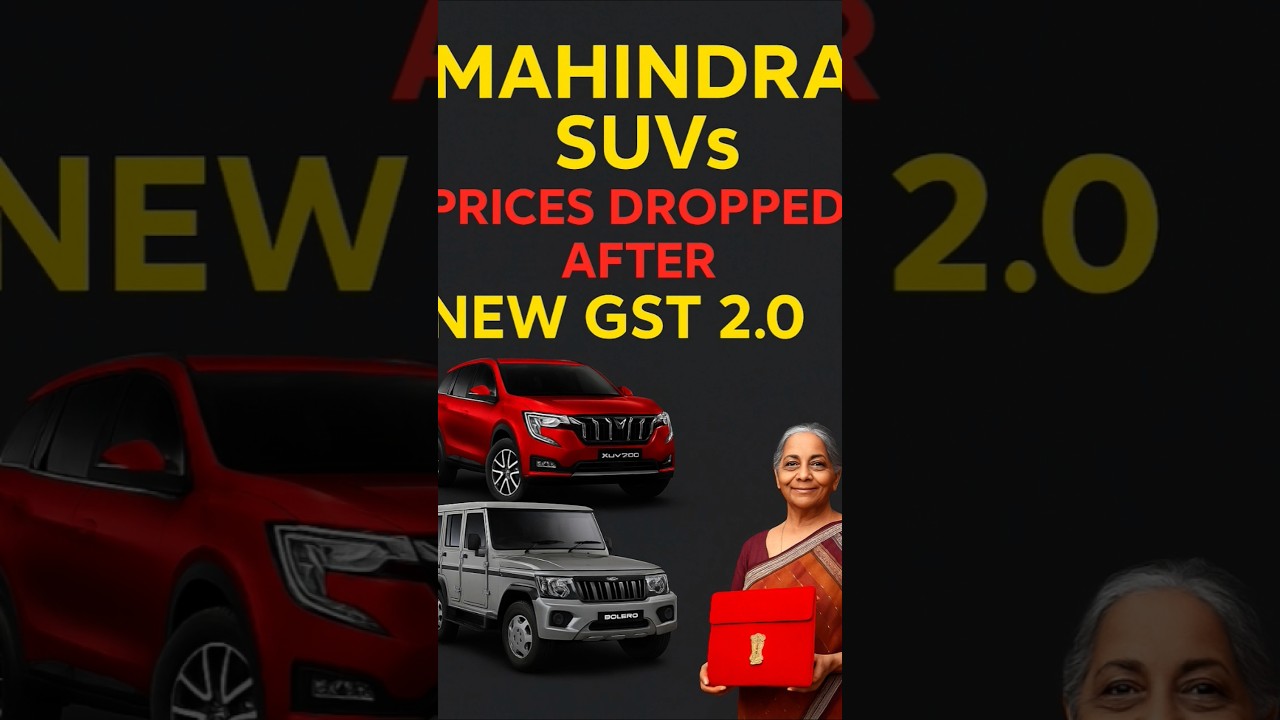 Are Mahindra's GST 2025 Price Cuts a Game Changer for Thar and Bolero Buyers? @MahindraAutomotive