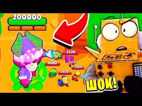 Видео: САМЫЙ БОЛЬШОЙ В МИРЕ ГРИНЧ МИКО ПРОТИВ ВСЕХ БРАВЛЕРОВ! BRAWL STARS