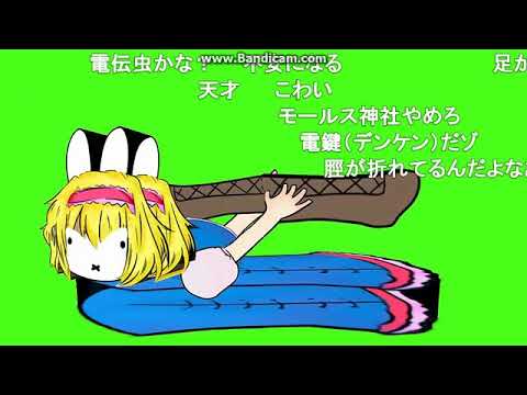 コメ付き モールス信号を打つicg姉貴gb 使用例 Youtube コメ付き モールス信号を打つicg姉貴gb 使用例 Youtube