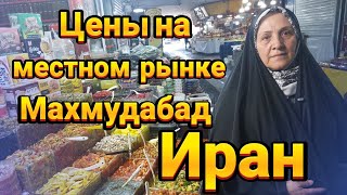 :        