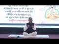 Jeena Sikho HiiMS Delhi/NCR Meerut से Acharya Manish Ji Live