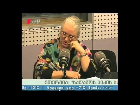 \"საღამოს პიკის საათი\" 17.03.16  თსუ-ში განვითარებული მოვლენები