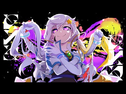 【UTAUカバー】キメラ【星河フレア】