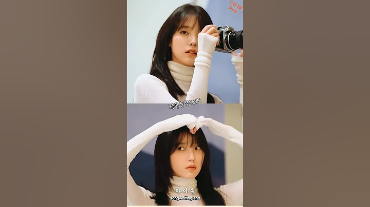 [#만능엔터테이너 ] 아이유❤️