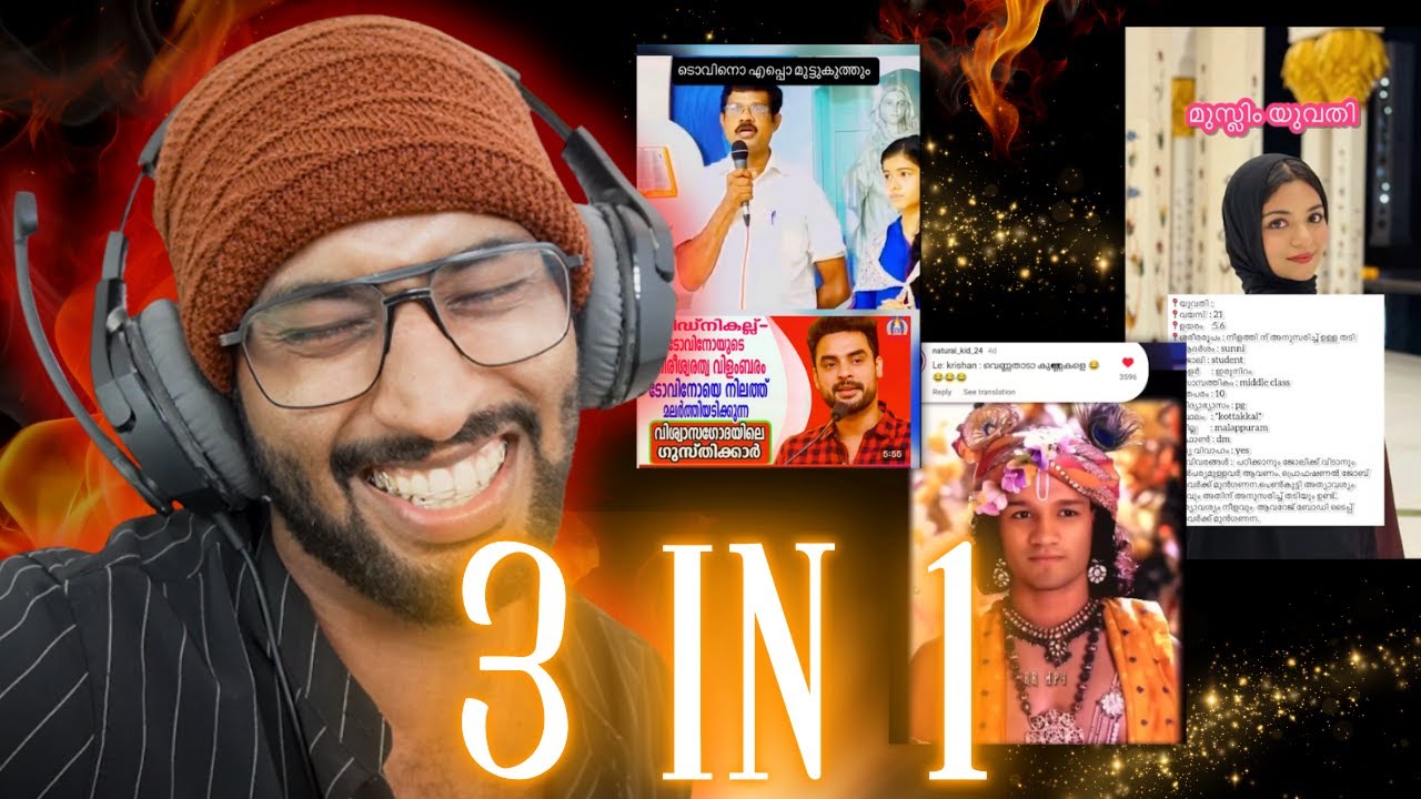 Religious Friendly 💀ഊക്ക് 😹 Part 18