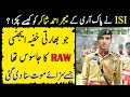 How isi captured pak army major ahmed shakir  ravindra kaushik  how isi pakistan works si markhor