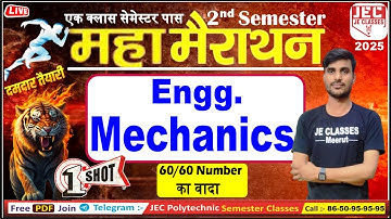 महा-मैराथन Engg. Mechanics 2nd Semester Class || One Shot Video 50+Marks | एक Class Semester पास