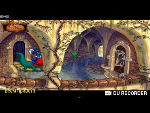 Драконы и люди - Blazing Dragons - стрим #1