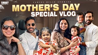 Mother's Day Weekend Special Vlog with kids ||@JabiliDilipStories || TeluguVlogsUSA || FamilyVlogs